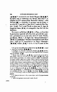 JOURNAL ASIATIQUE PAR J. CANTINEAU 1927_000612